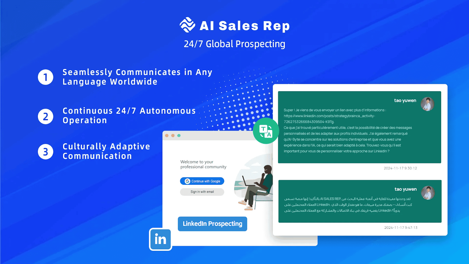Blue promotional graphic for AI Sales Rep, highlighting features like communication in any language, 24/7 availability, and culturally adaptive communication, with chat and app icons.